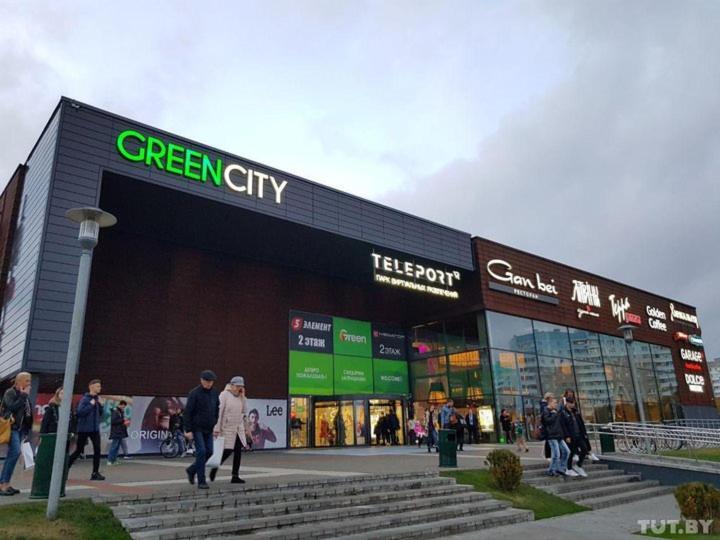 Green City Apartment Minsk Exteriér fotografie